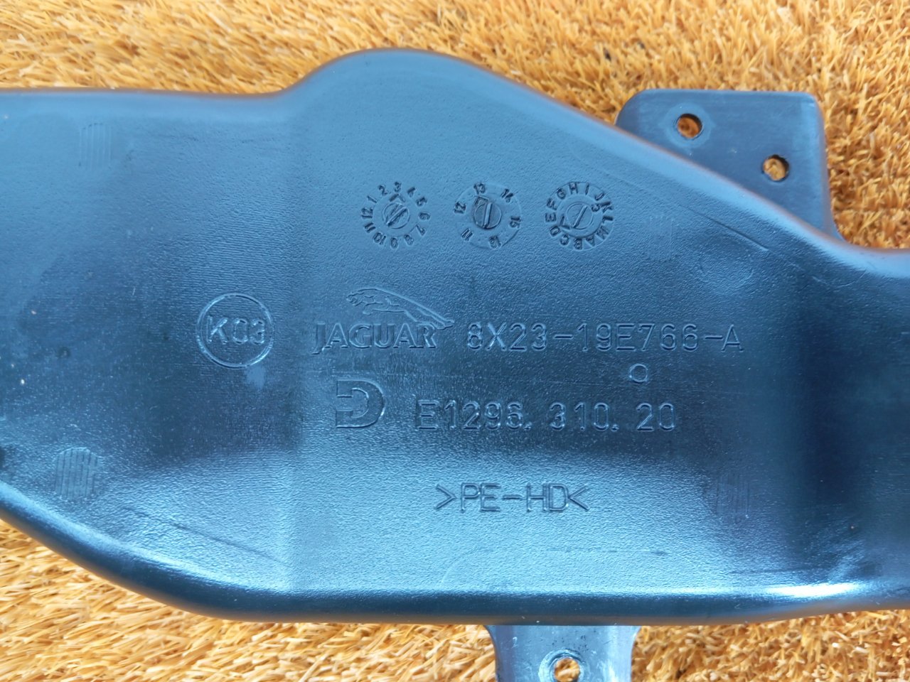 Воздуховод