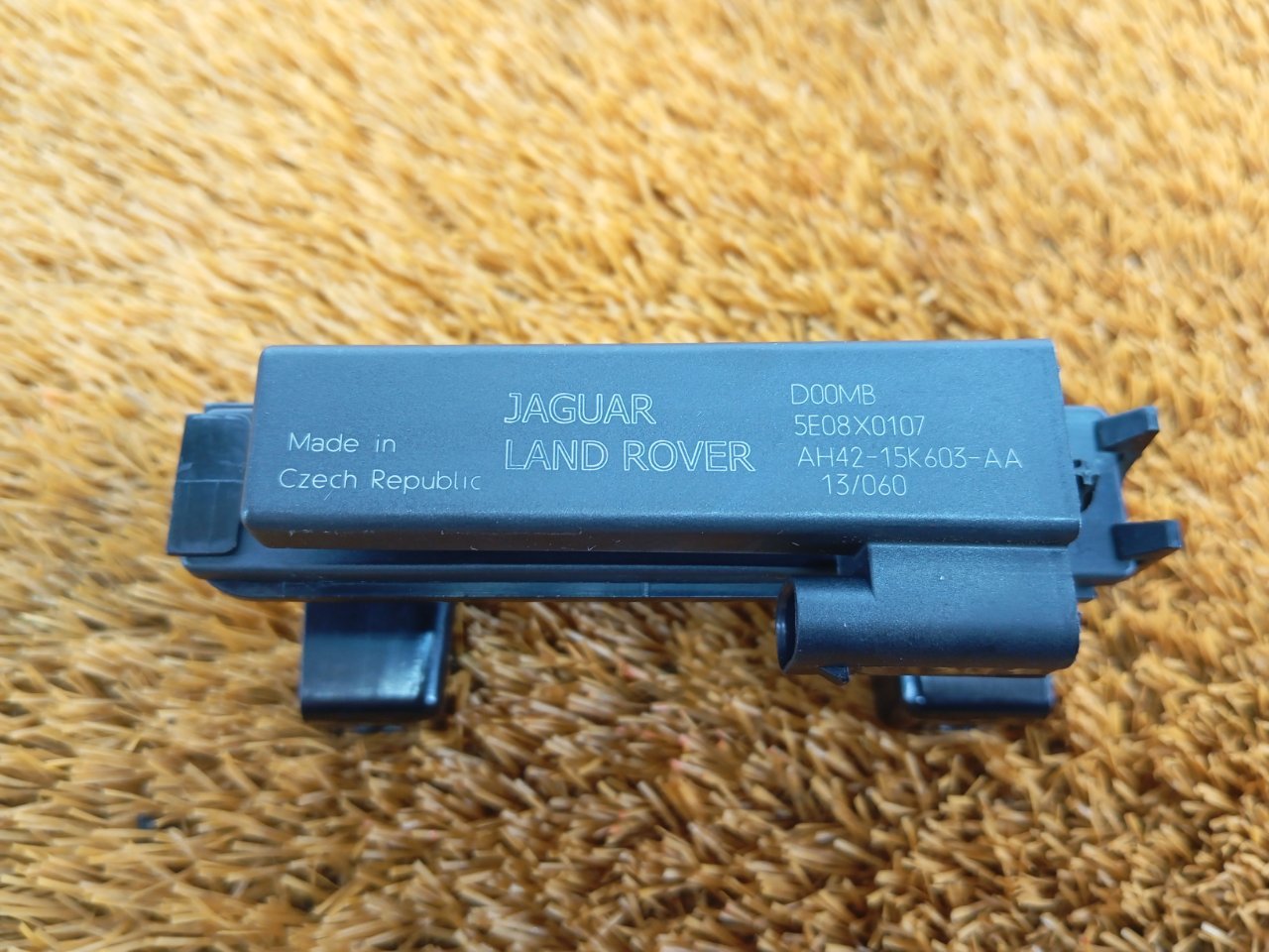 Антенна ключа