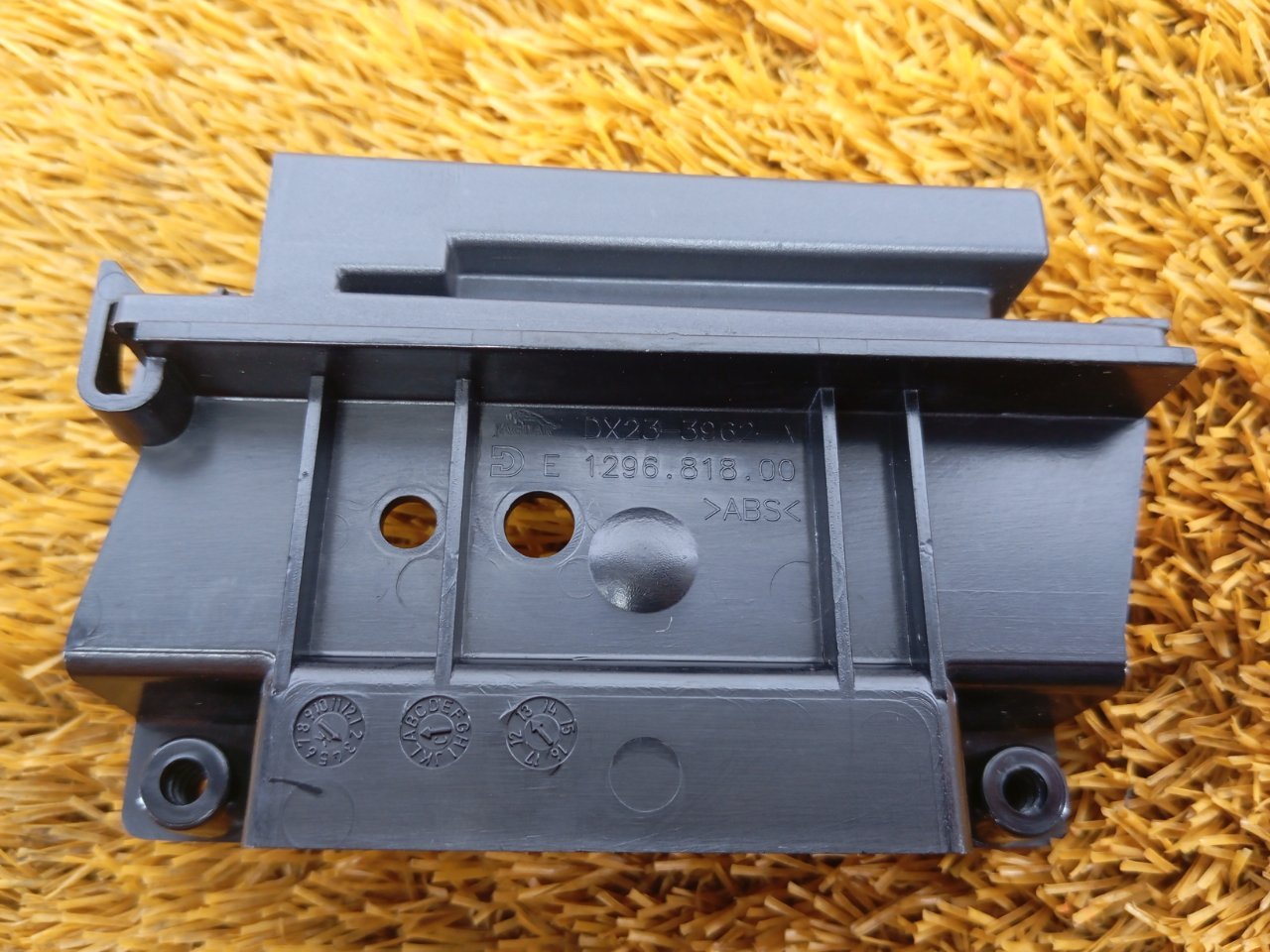 Антенна ключа