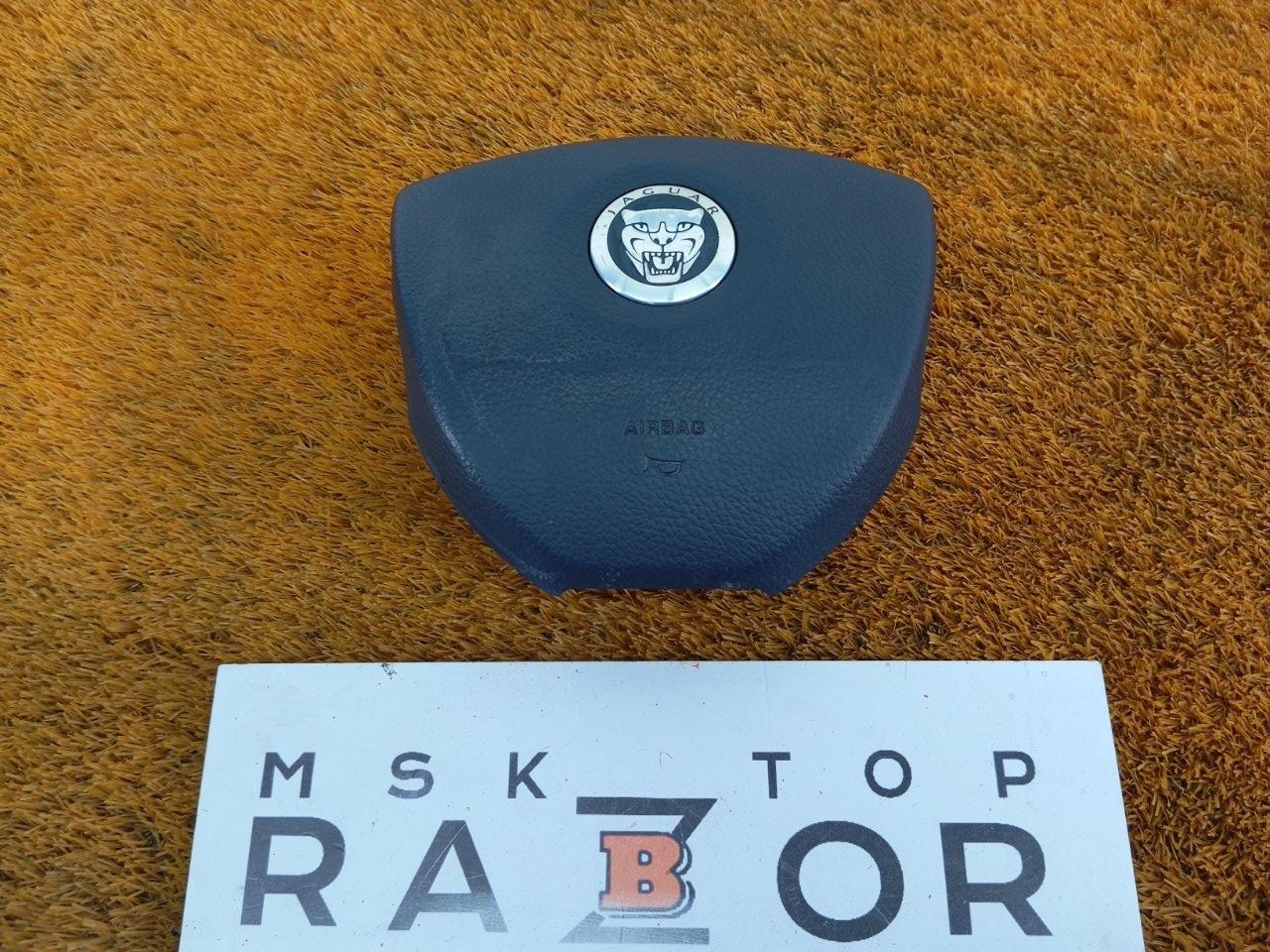 Подушка руля