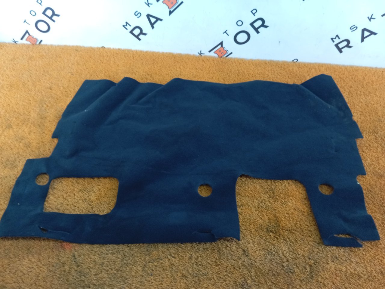 Ковер багажника