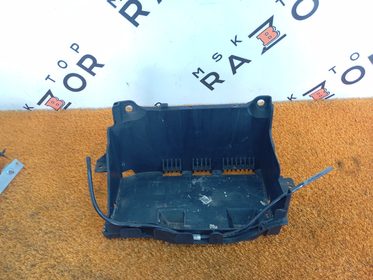 Площадка АКБ