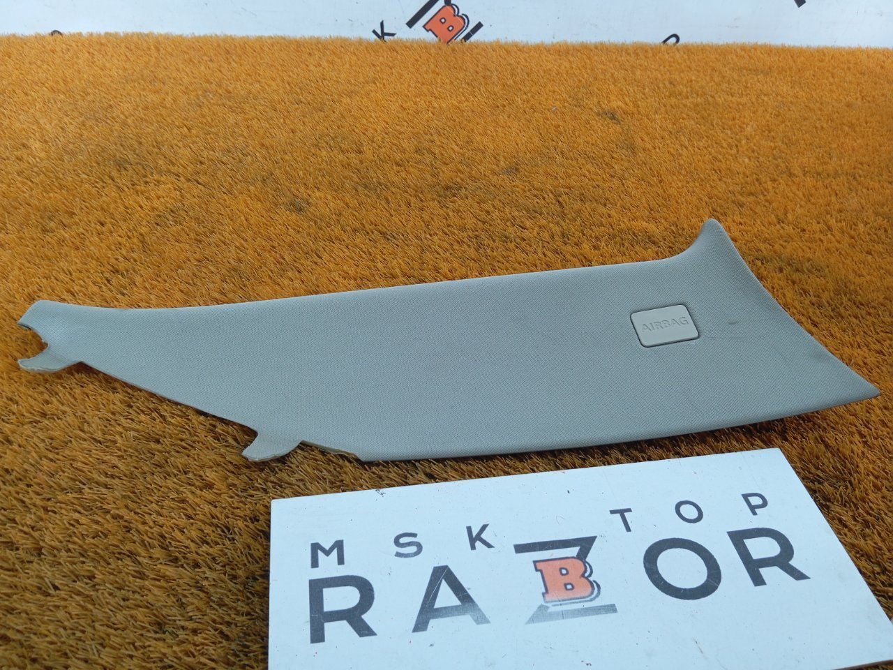 Накладка на стойку кузова