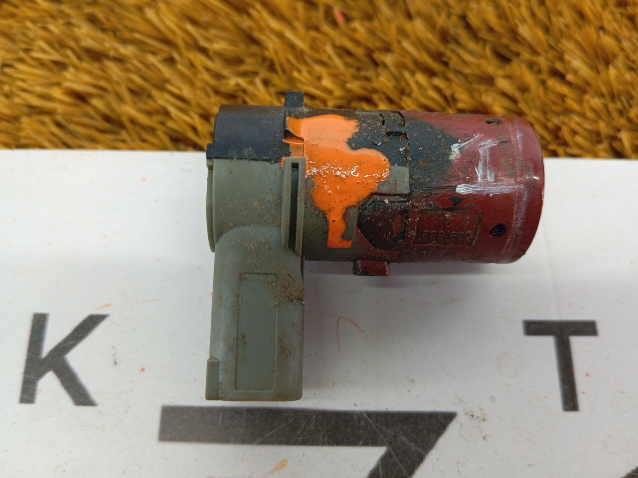 Датчик парковки