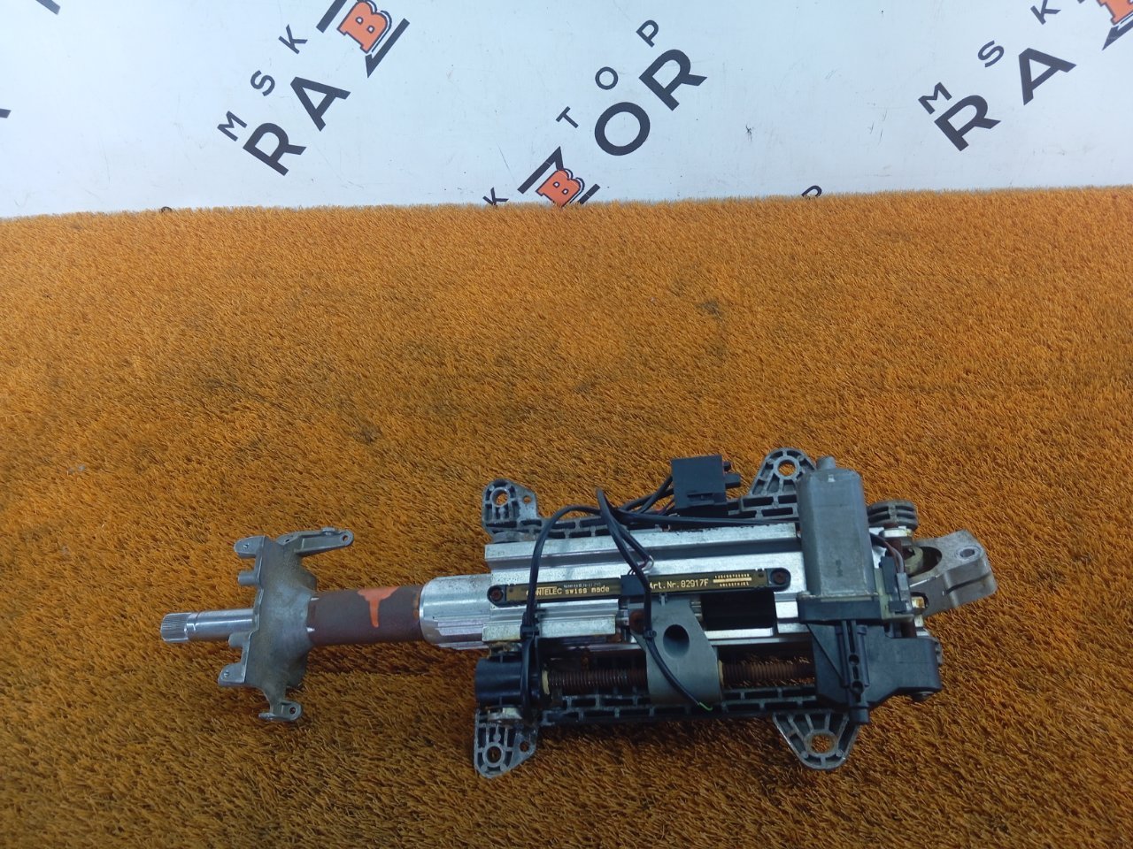 Рулевая колонка