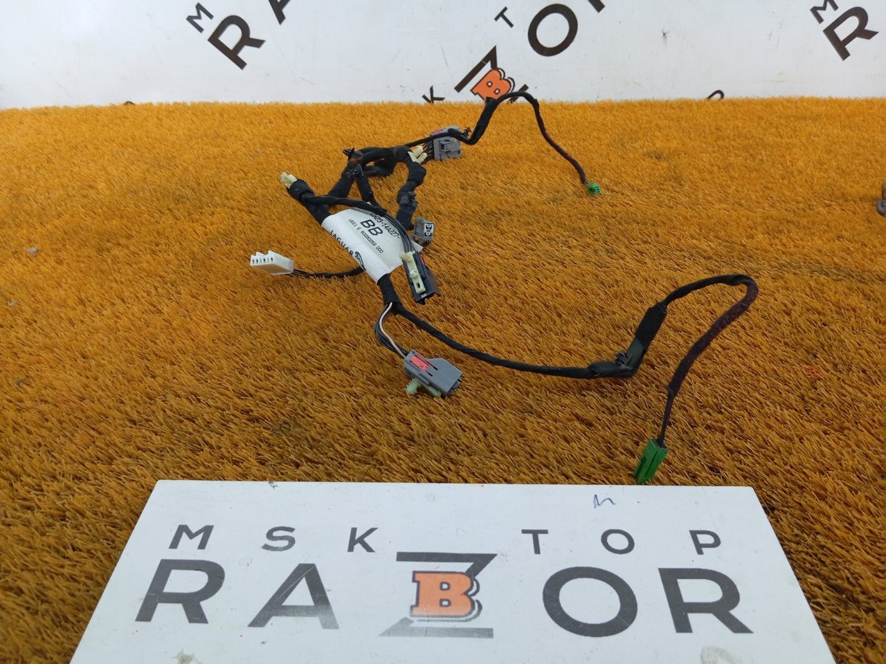 Проводка крышки багажника