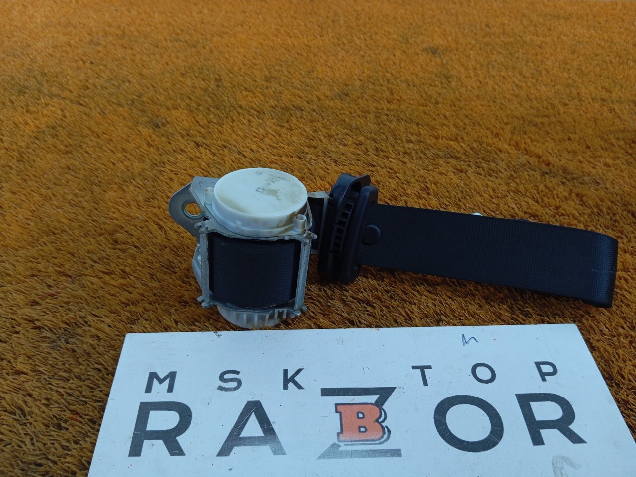 Ремень безопасности