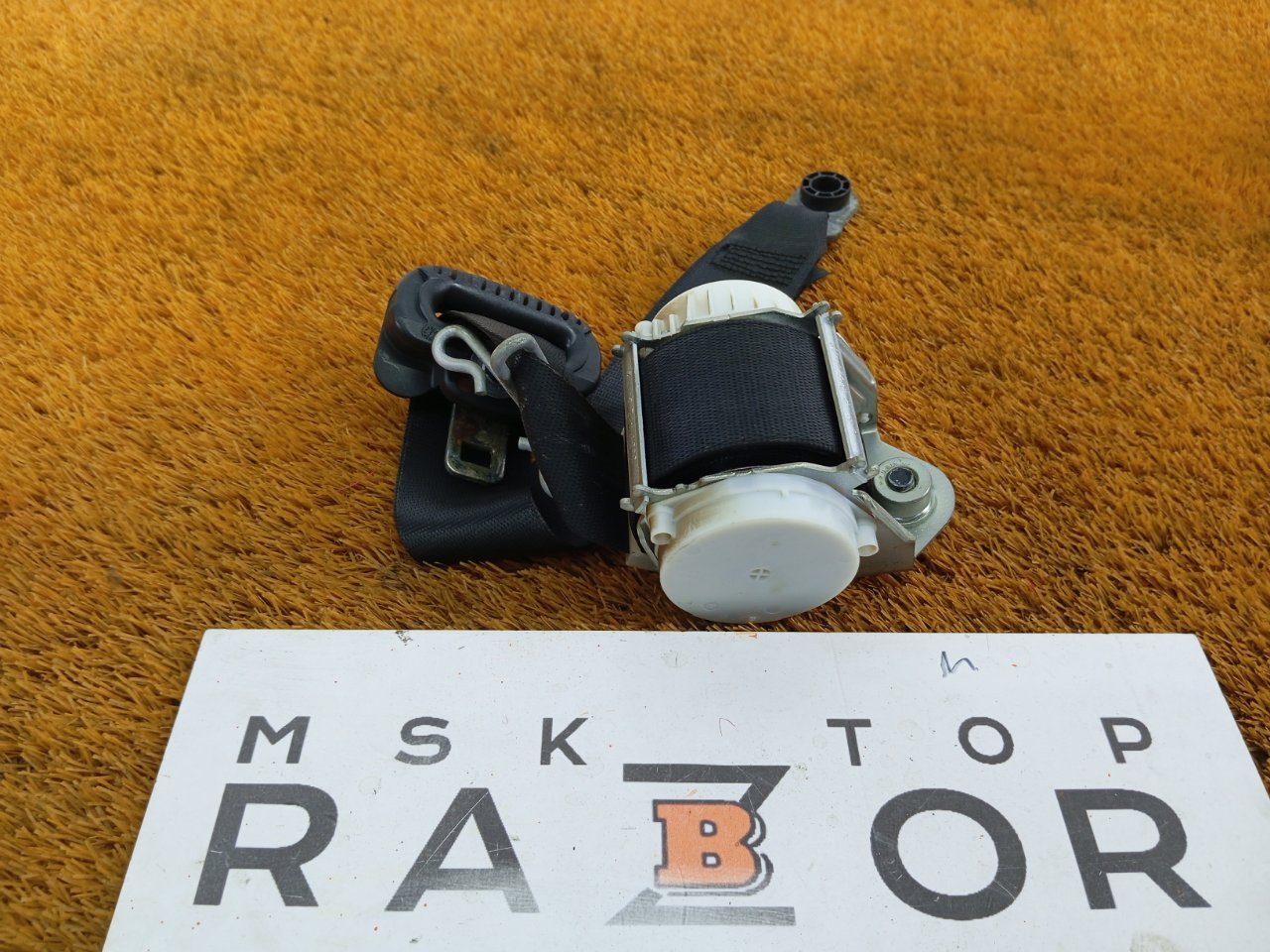 Ремень безопасности