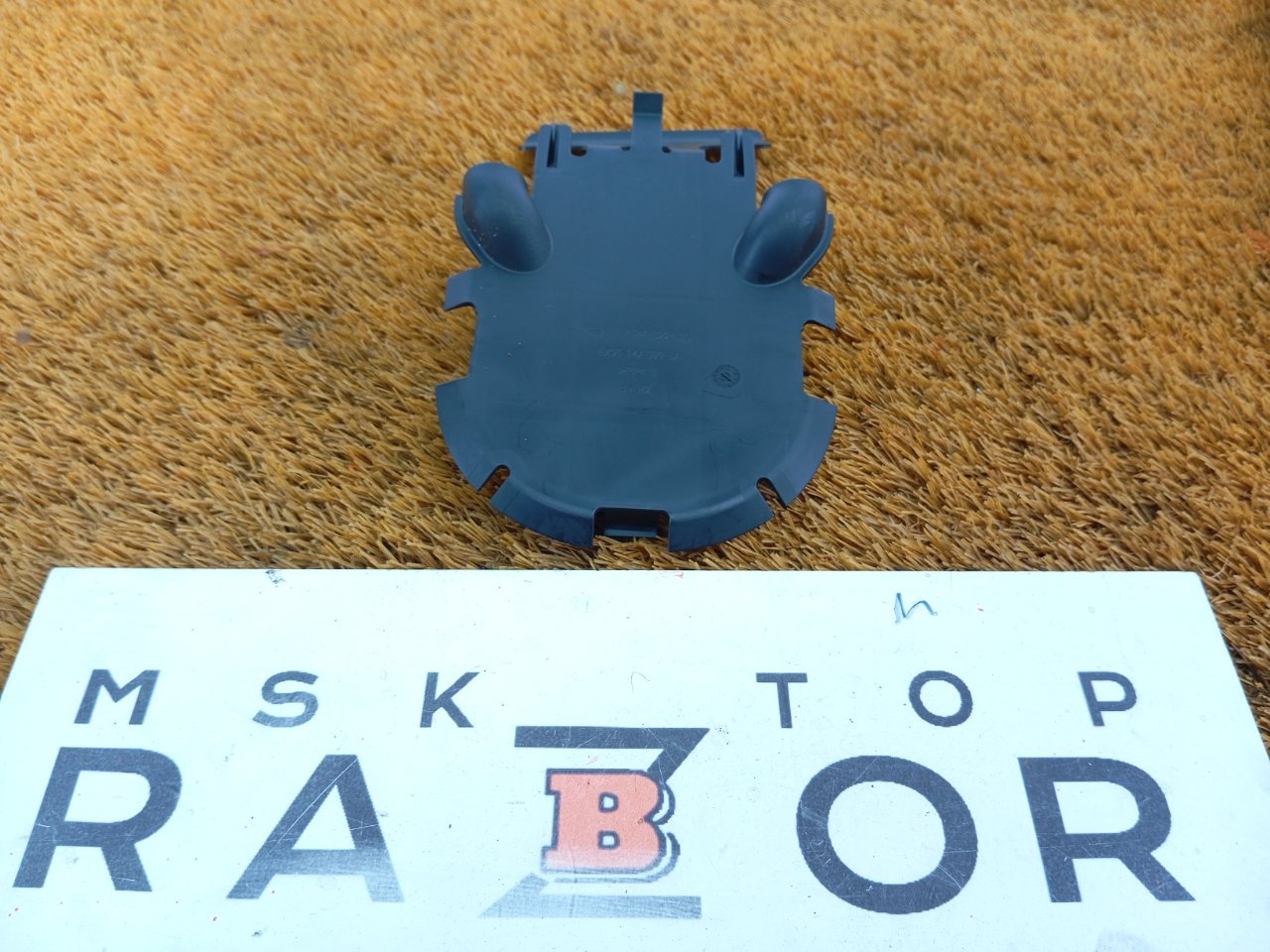 Пластик салона