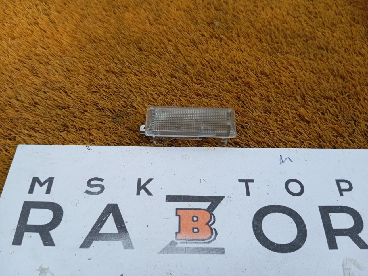 Плафон салона