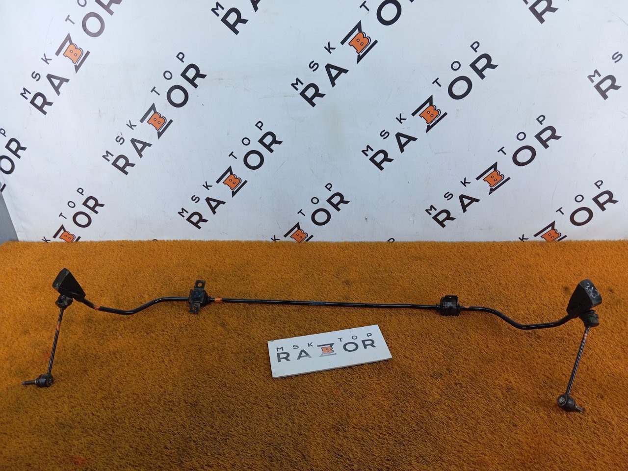 Стабилизатор