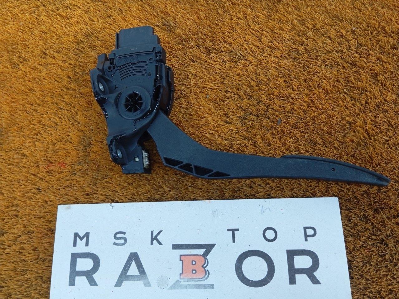 Педаль газа