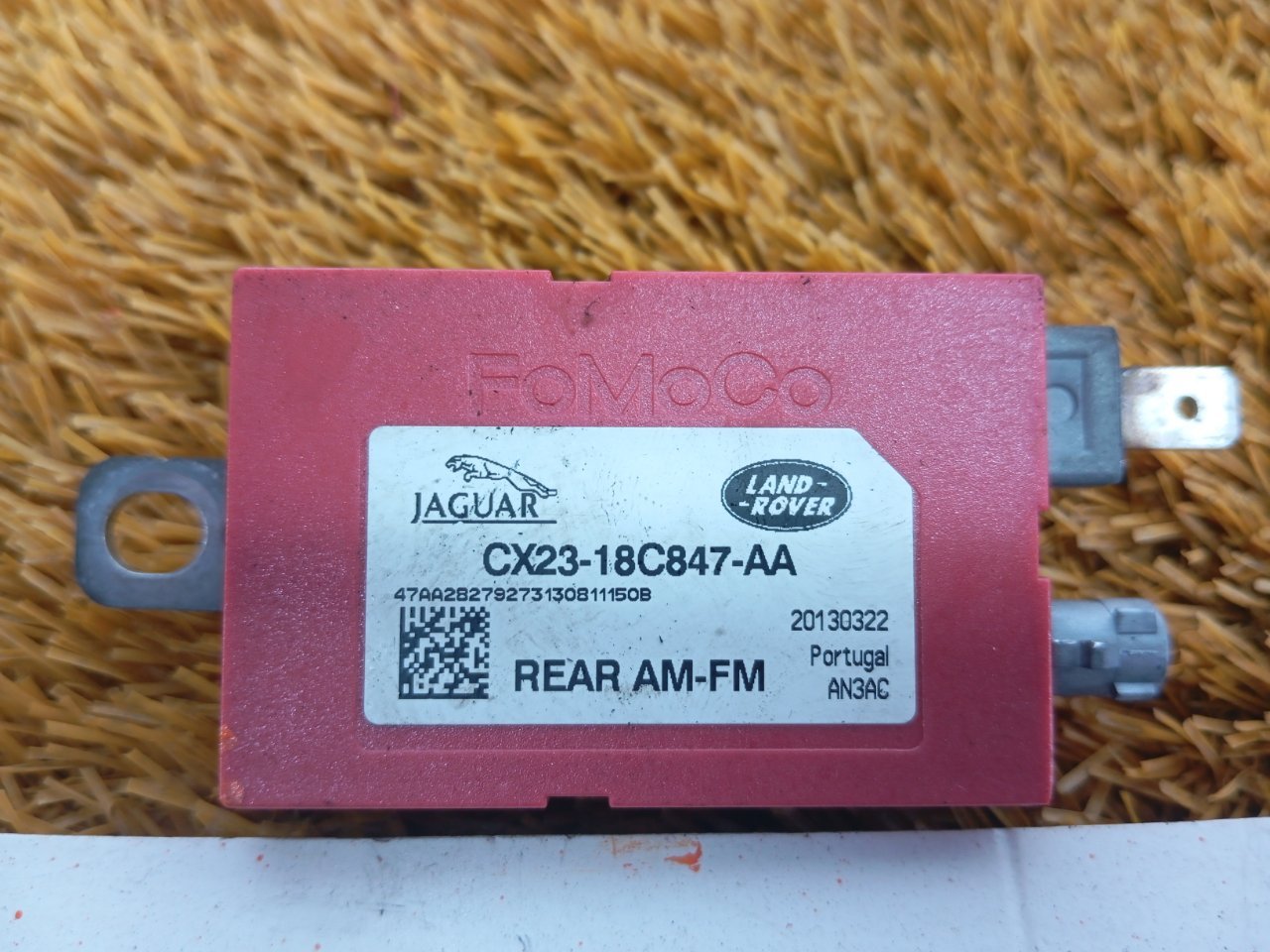 Усилитель антенны