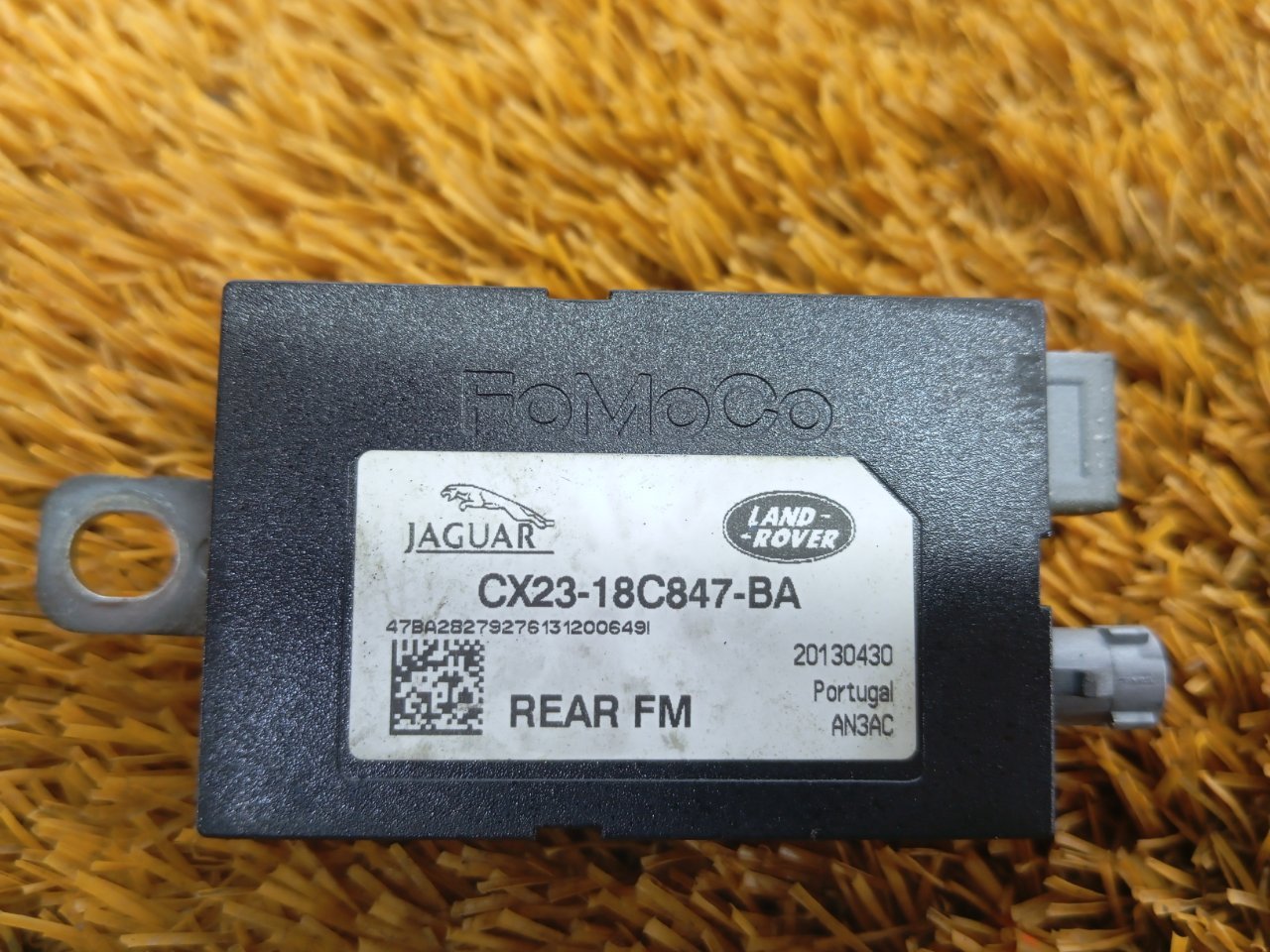 Усилитель антенны