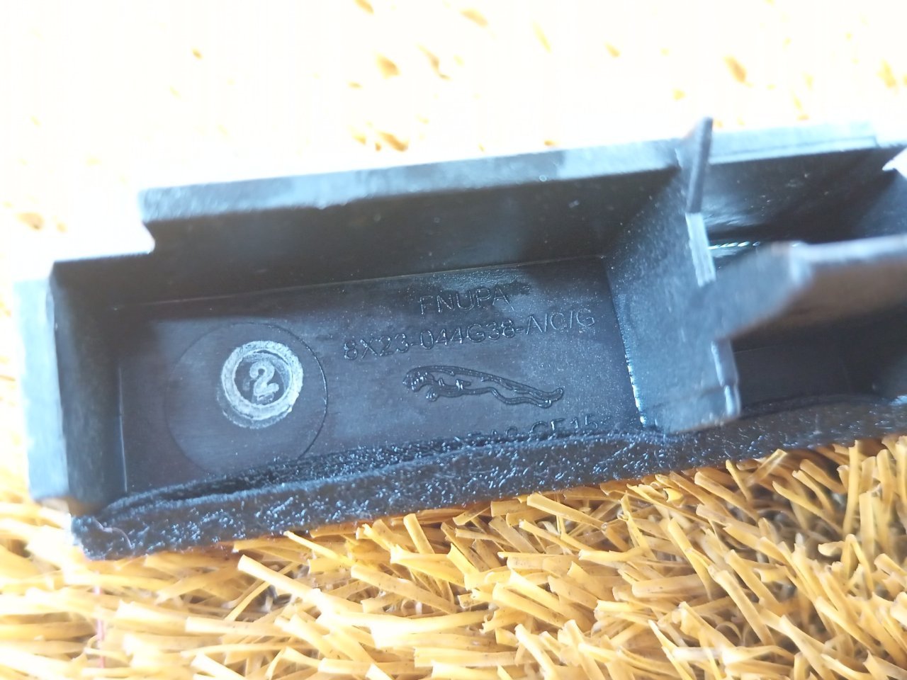 Накладка центральной консоли декоративная