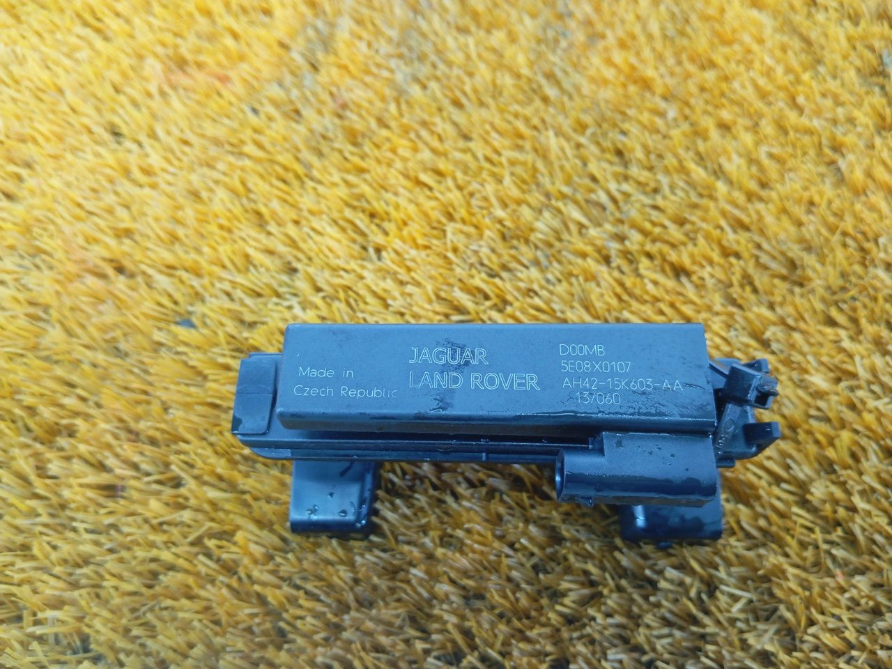 Антенна ключа