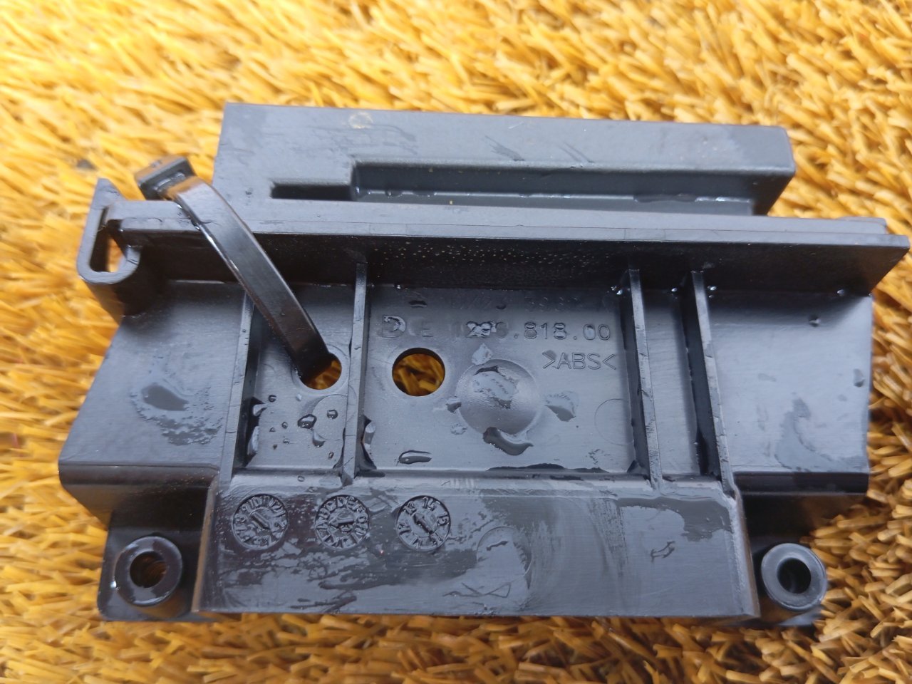 Антенна ключа