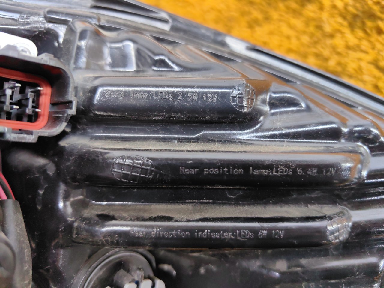 Фонарь задний