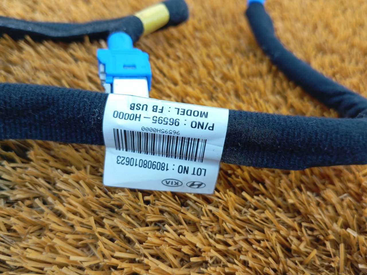 Проводка на USB