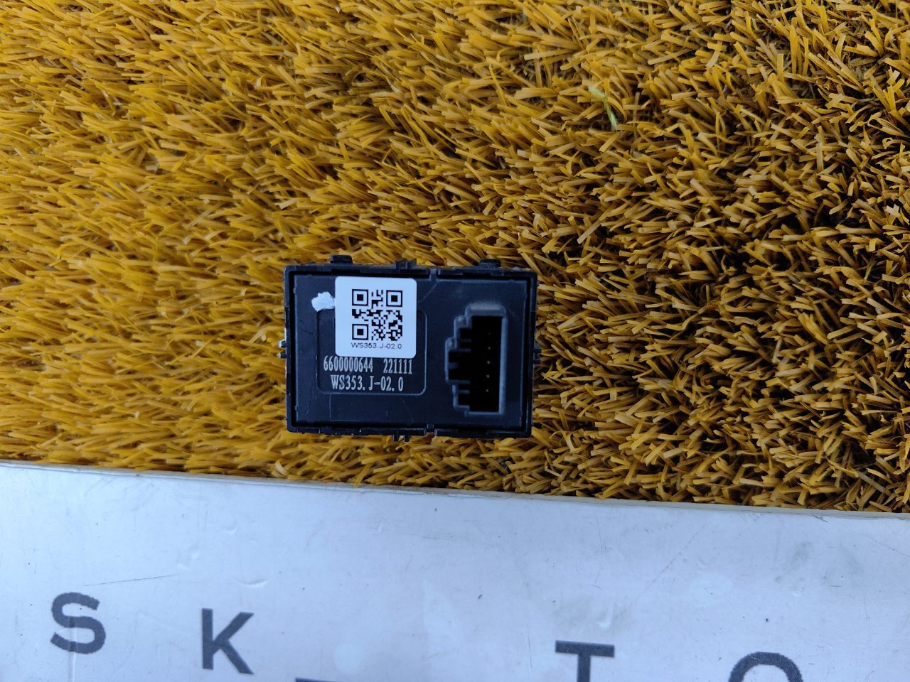 Кнопка стеклоподъемника