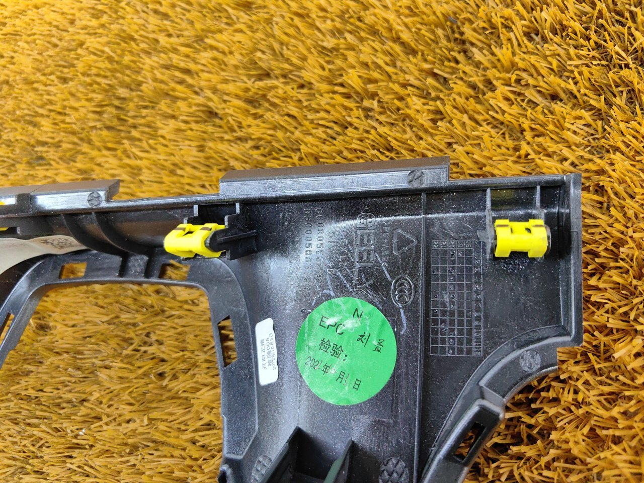 Декоративная накладка торпедо