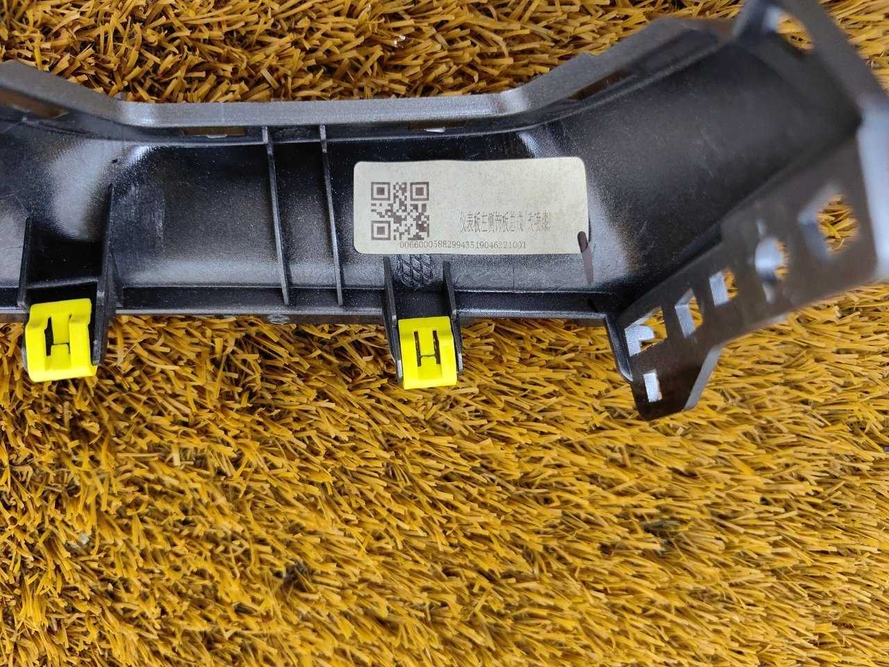 Декоративная накладка торпедо