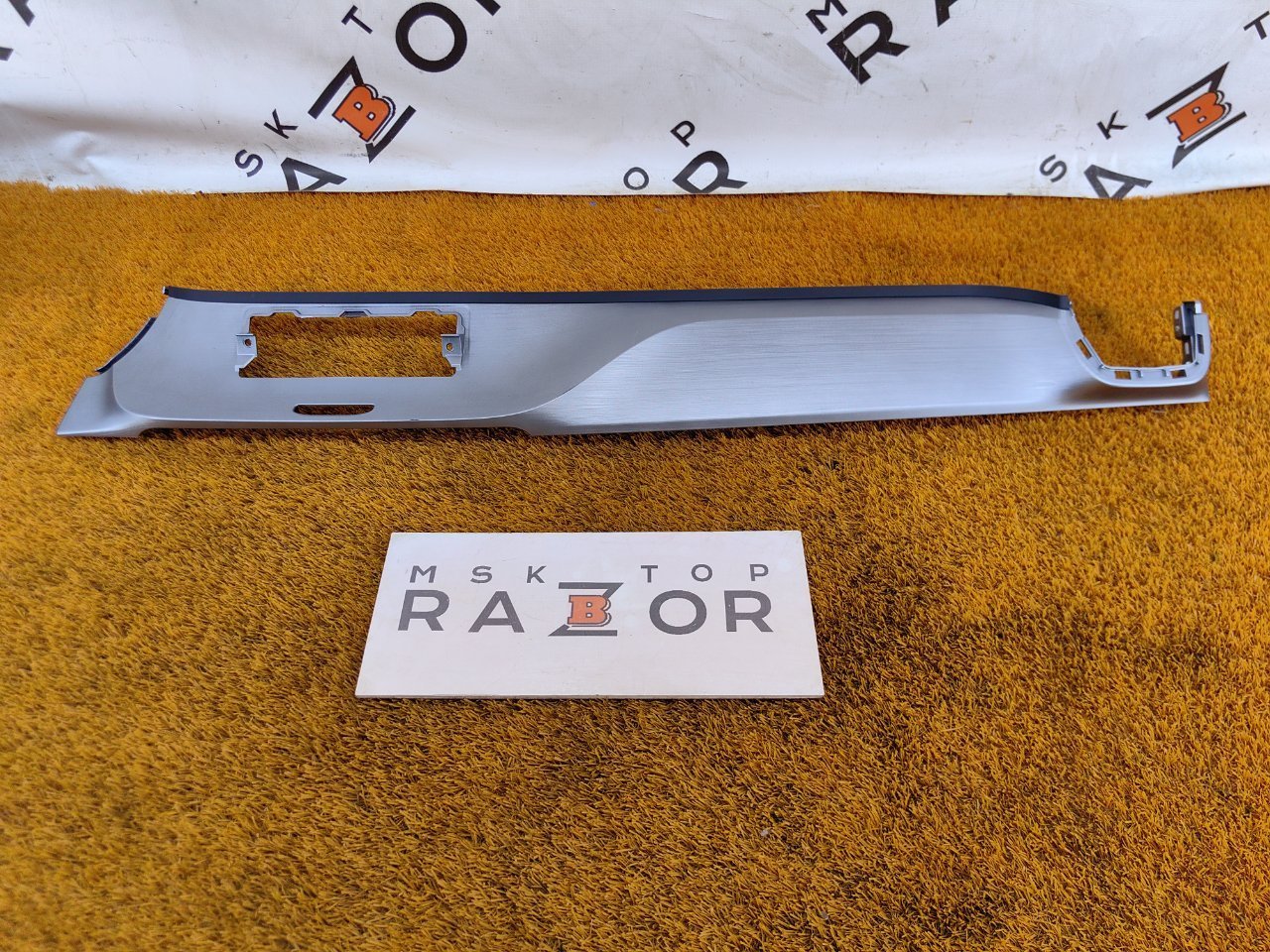 Декоративная накладка торпедо