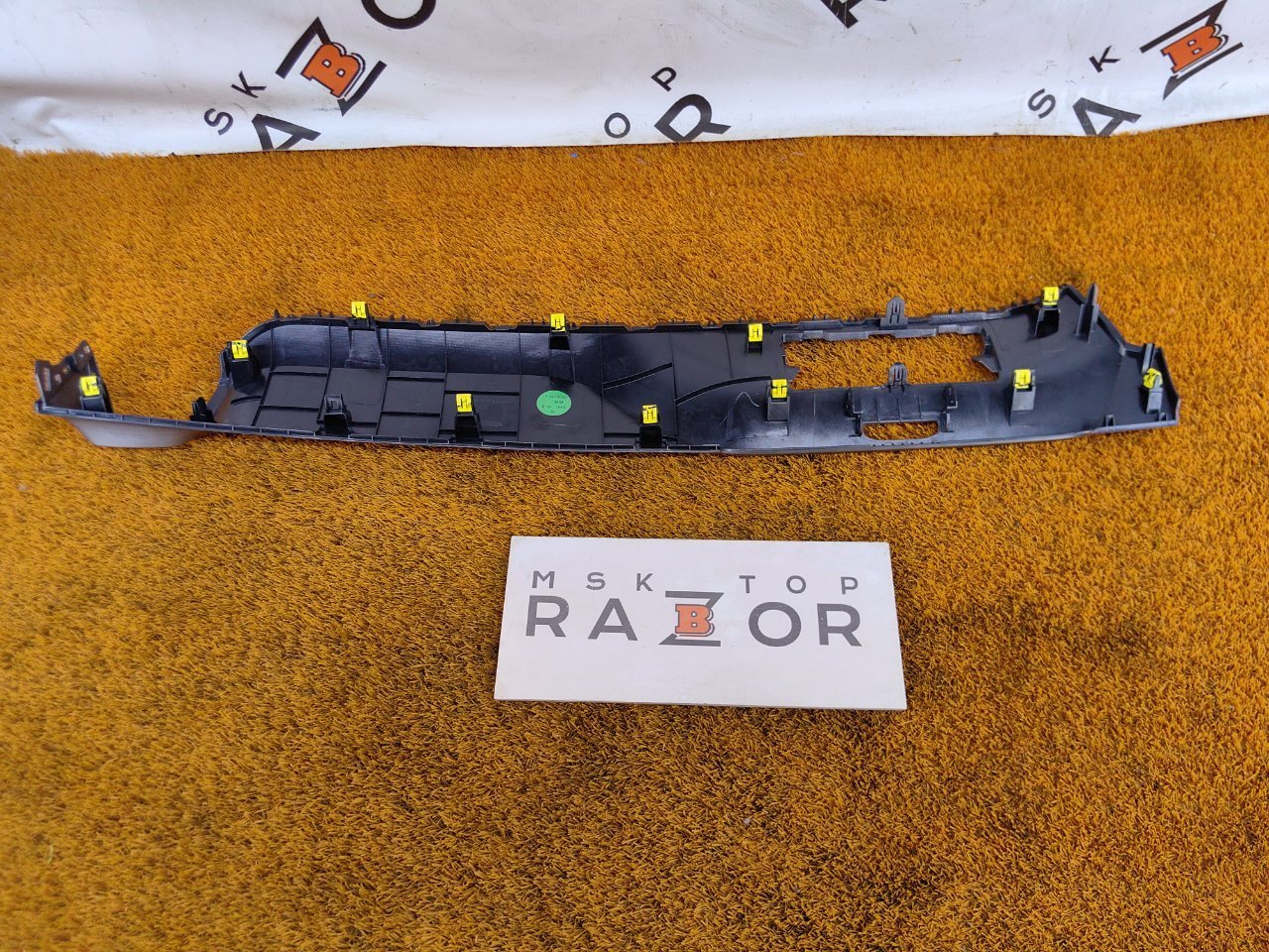 Декоративная накладка торпедо