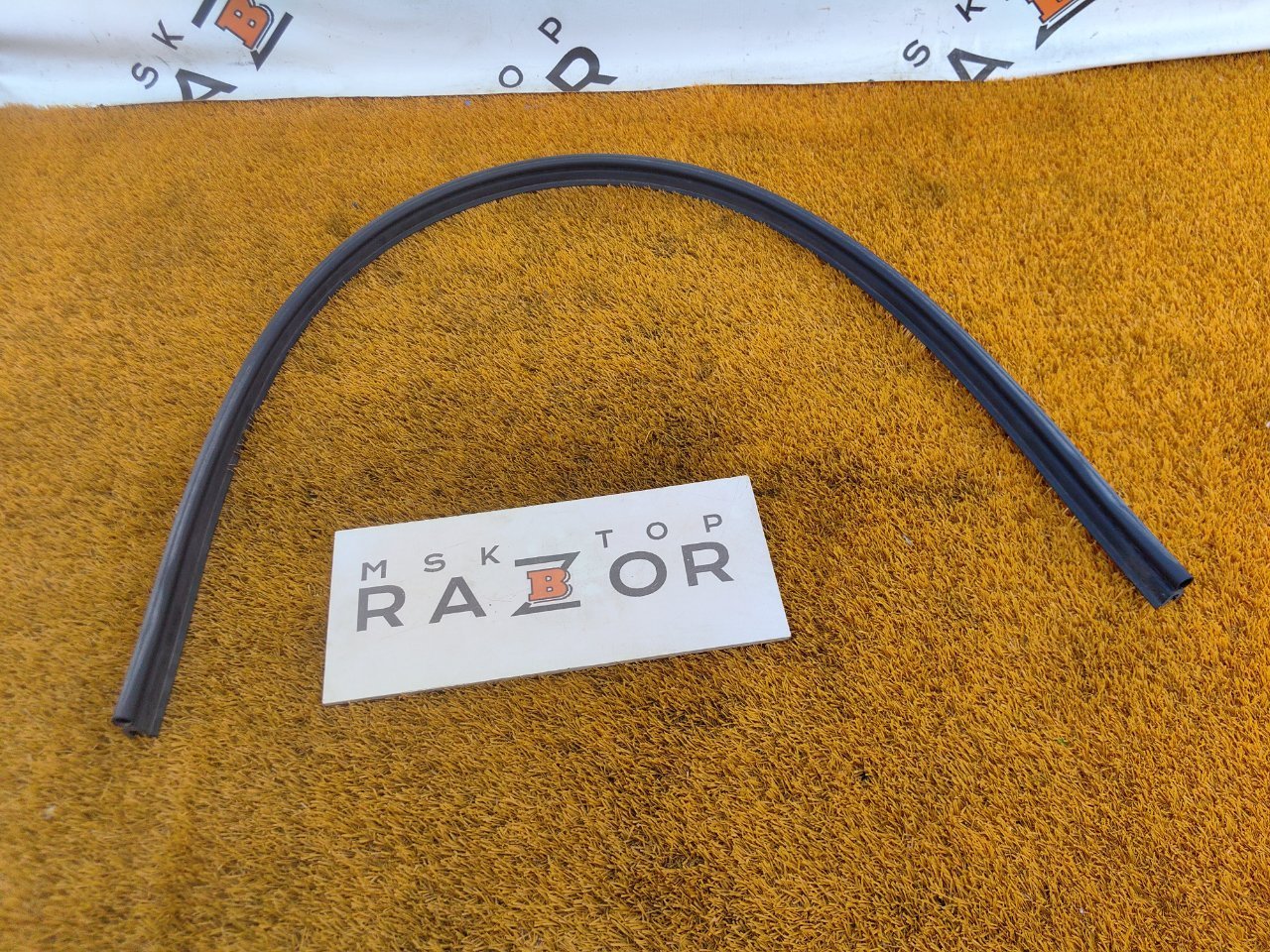 Уплотнитель жабо