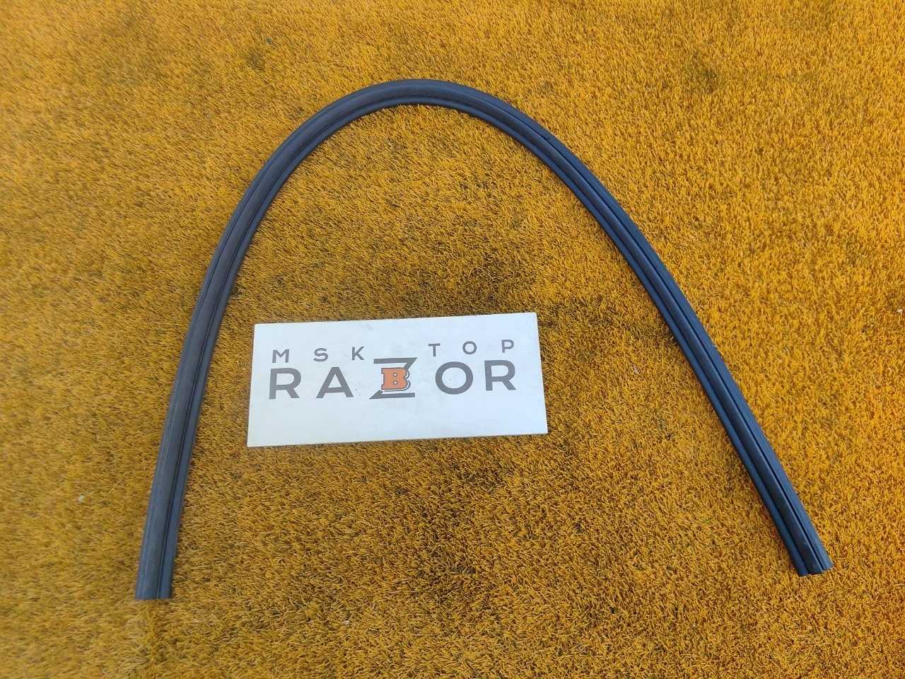 Уплотнитель жабо