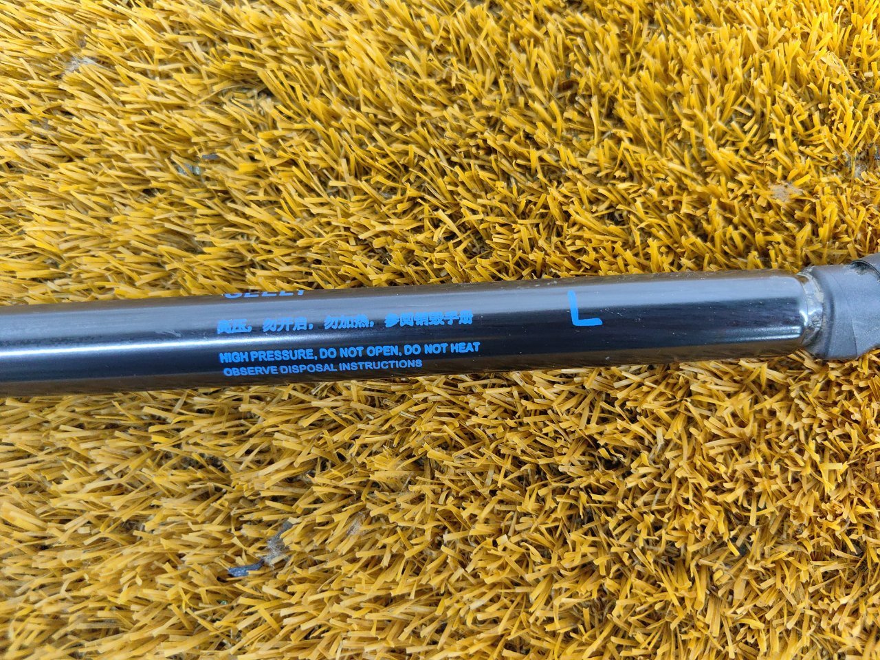 Амортизатор крышки багажника