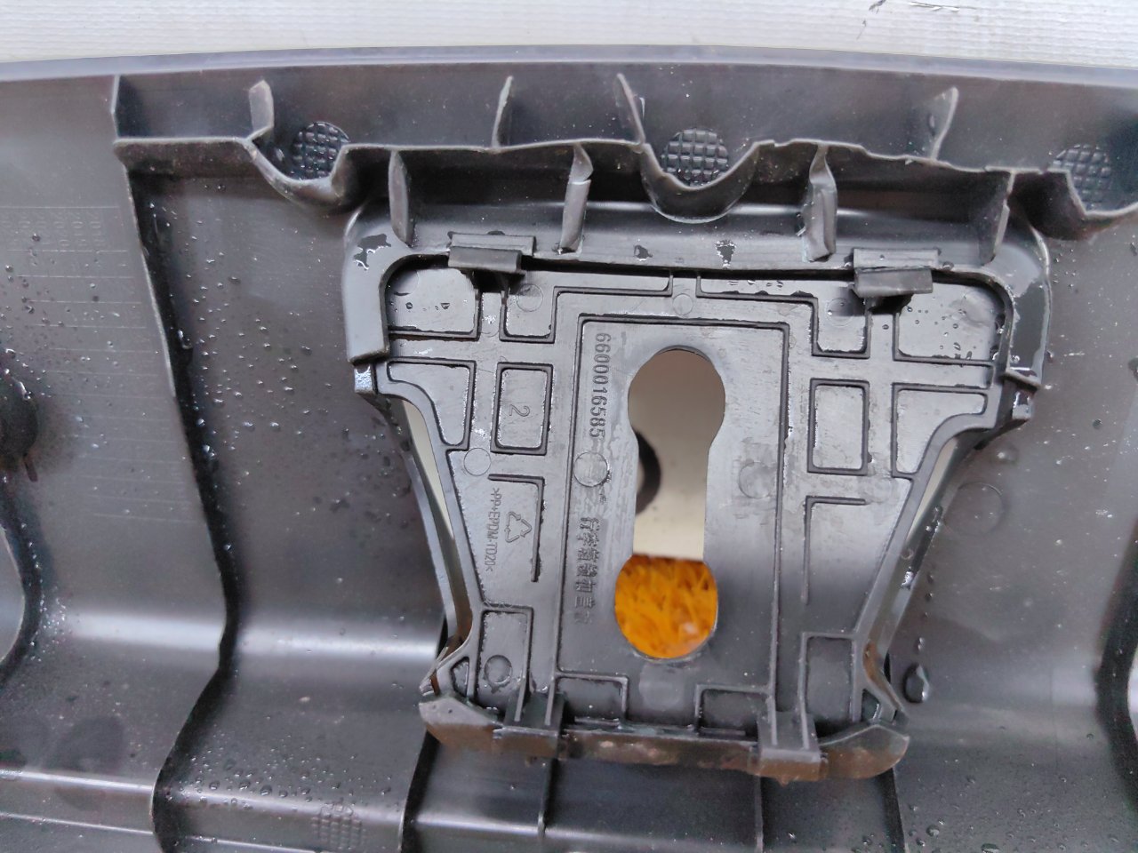 Накладка замка багажника