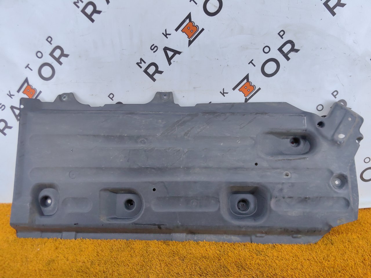 Защита днища кузова