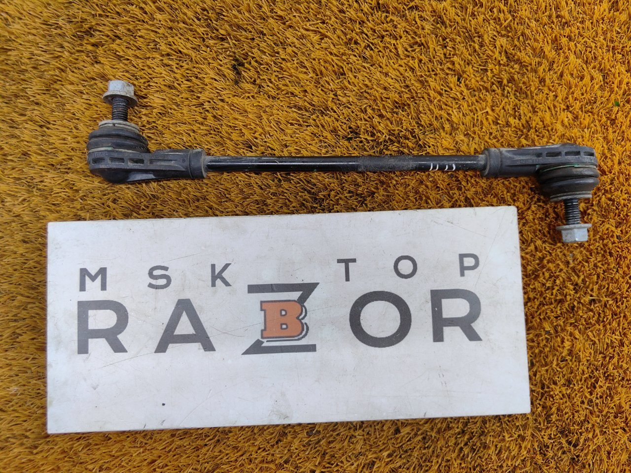 Стойка стабилизатора