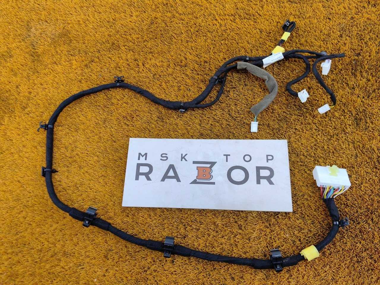 Проводка центральной консоли