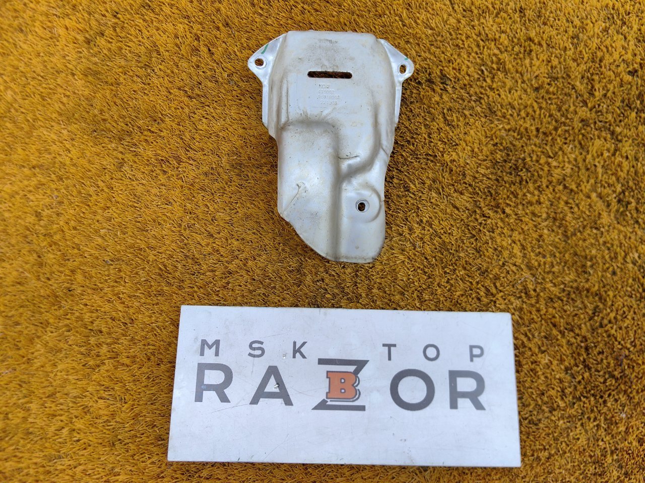 Экран коллектора выпускного