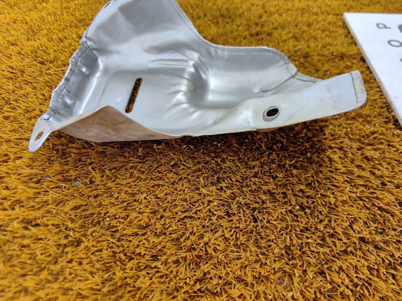 Экран коллектора выпускного