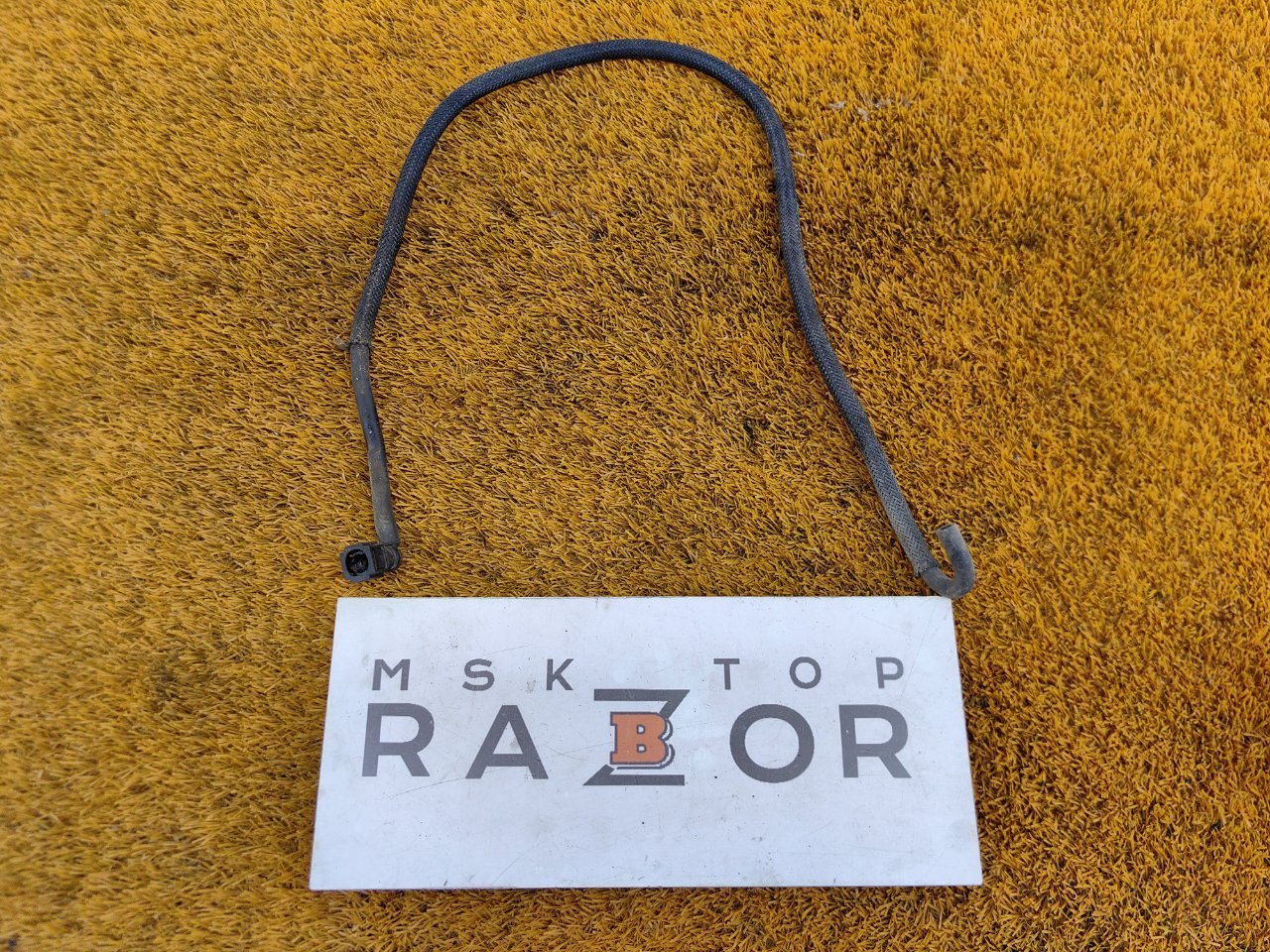 Трубка топливная