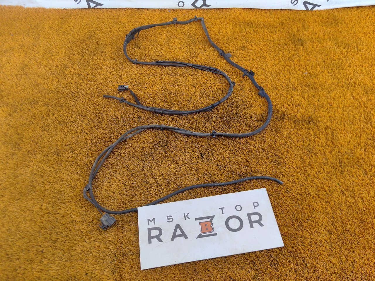 Шланг стеклоомывателя