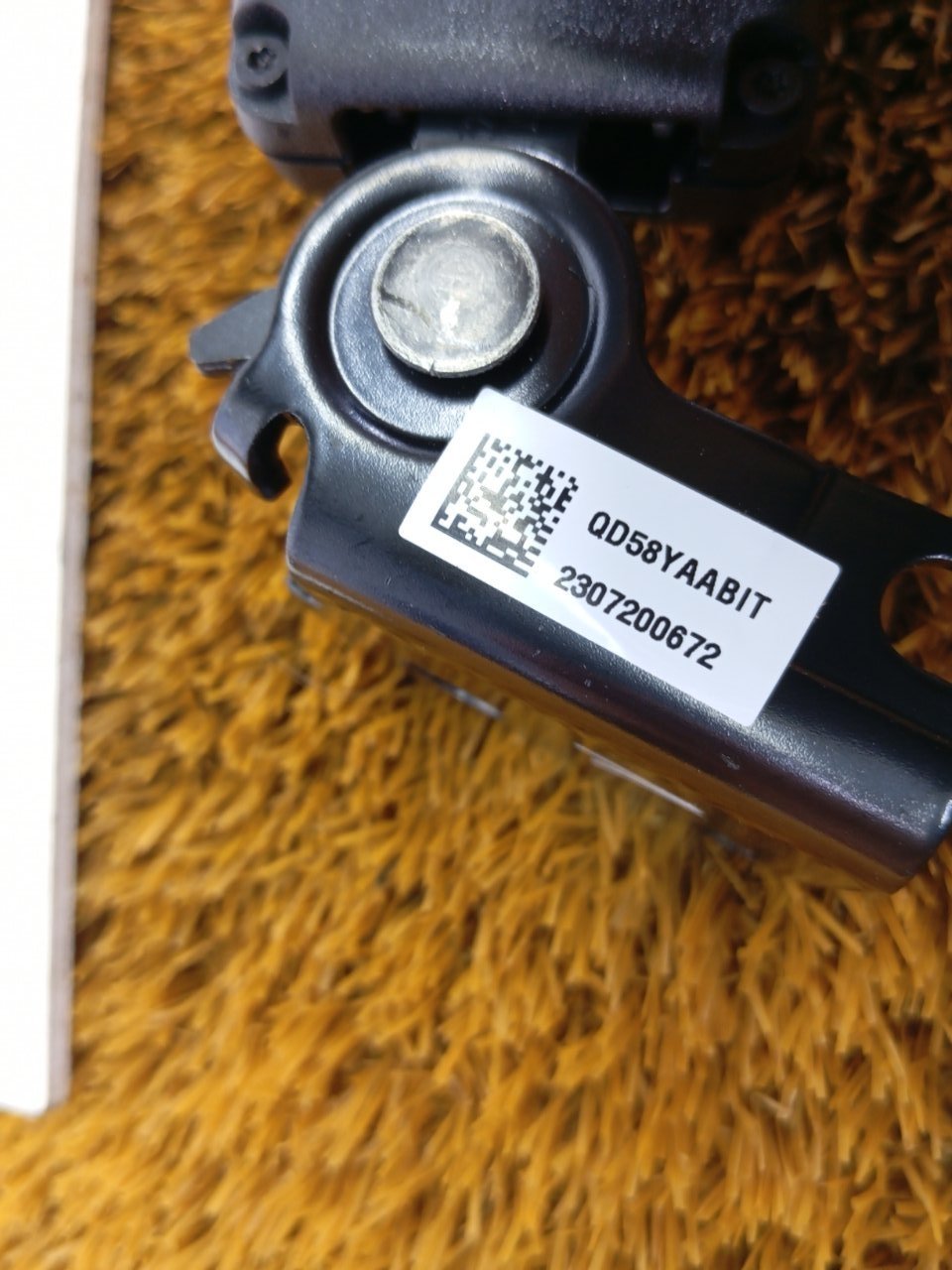 Ответная часть ремня безопасности