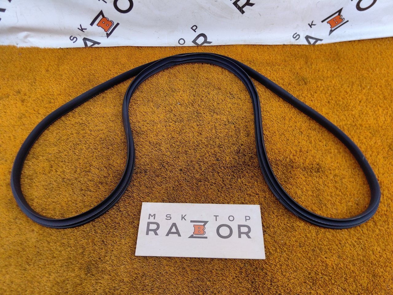 Уплотнитель проема двери