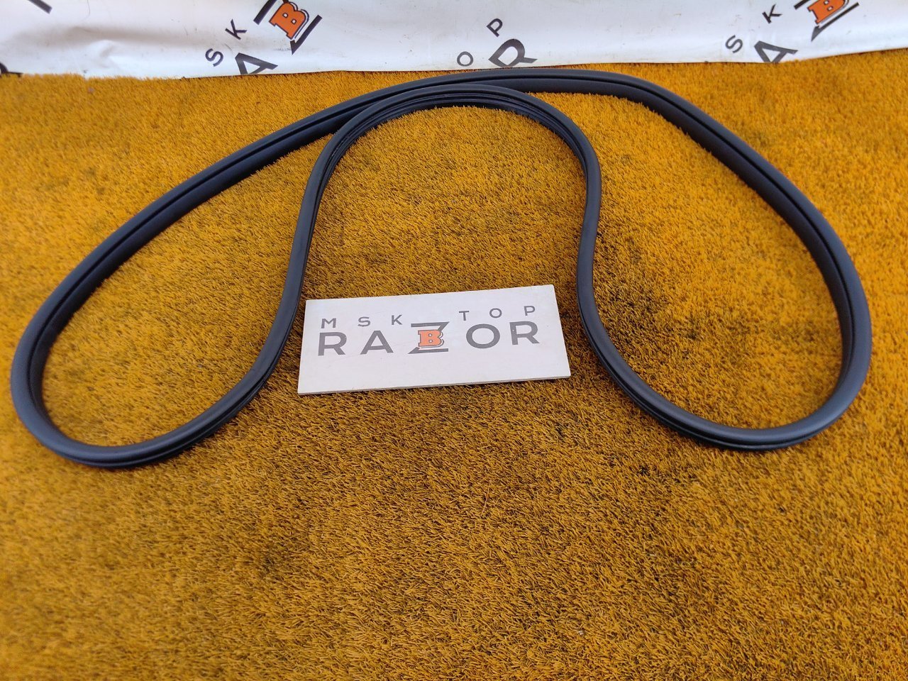 Уплотнитель проема двери