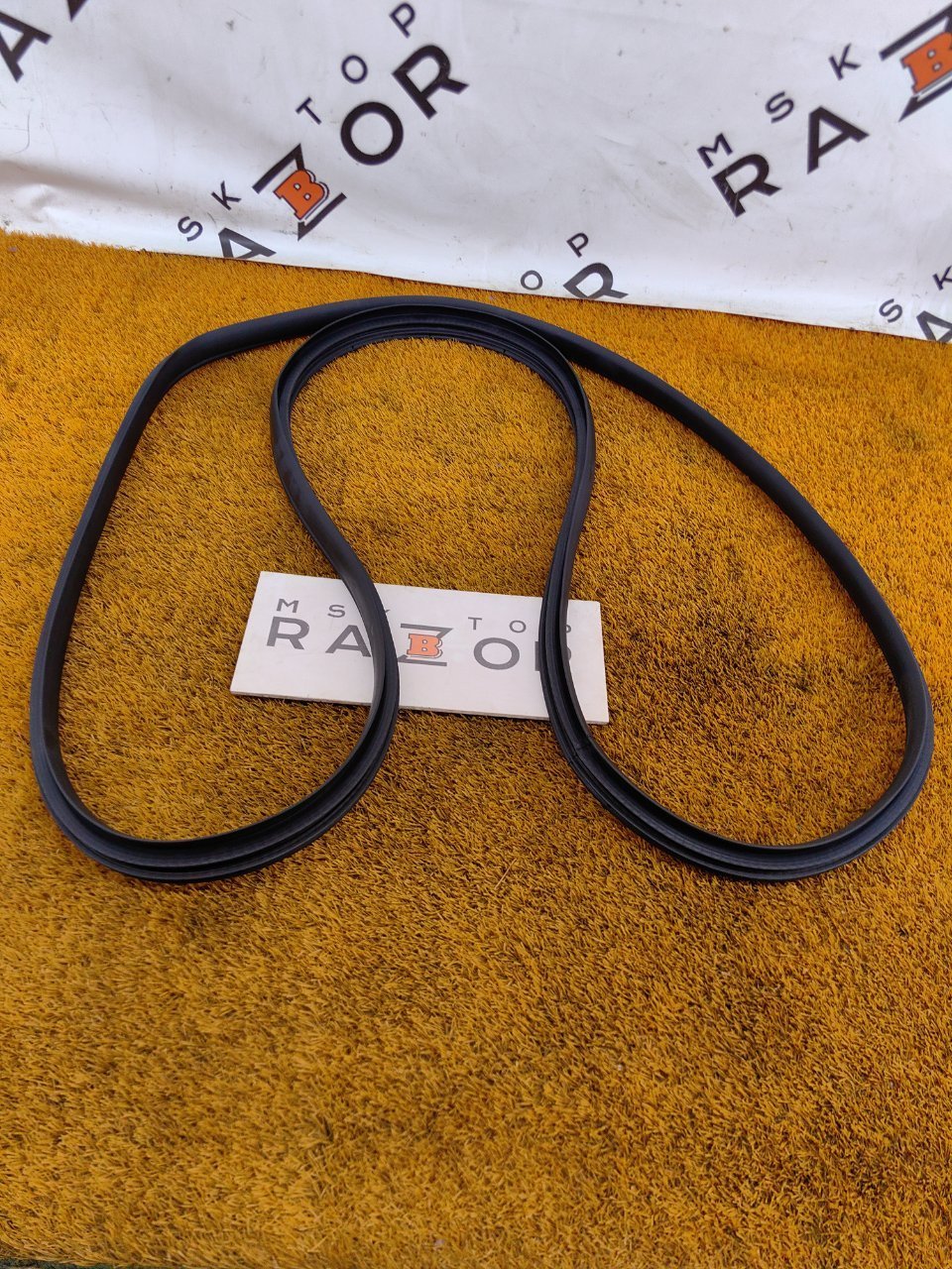 Уплотнитель проема двери