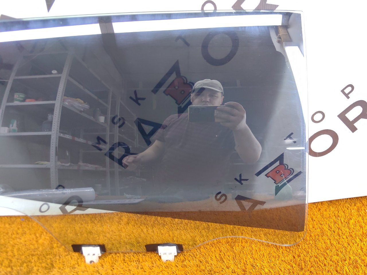 Стекло двери