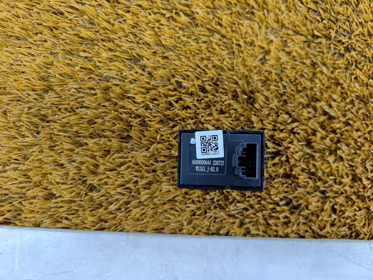 Кнопка стеклоподъемника