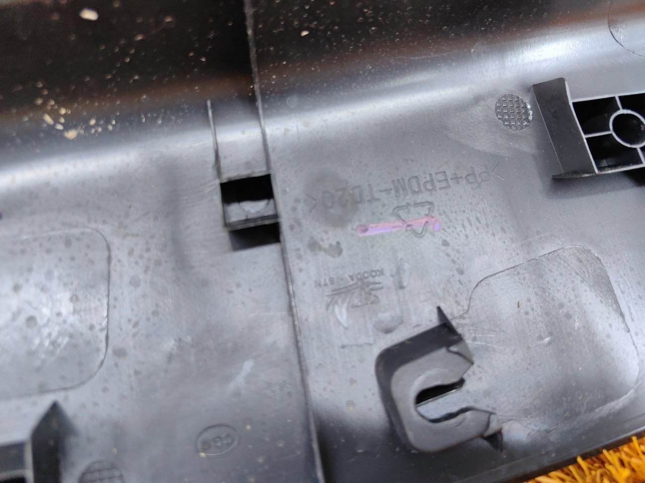 Накладка замка багажника