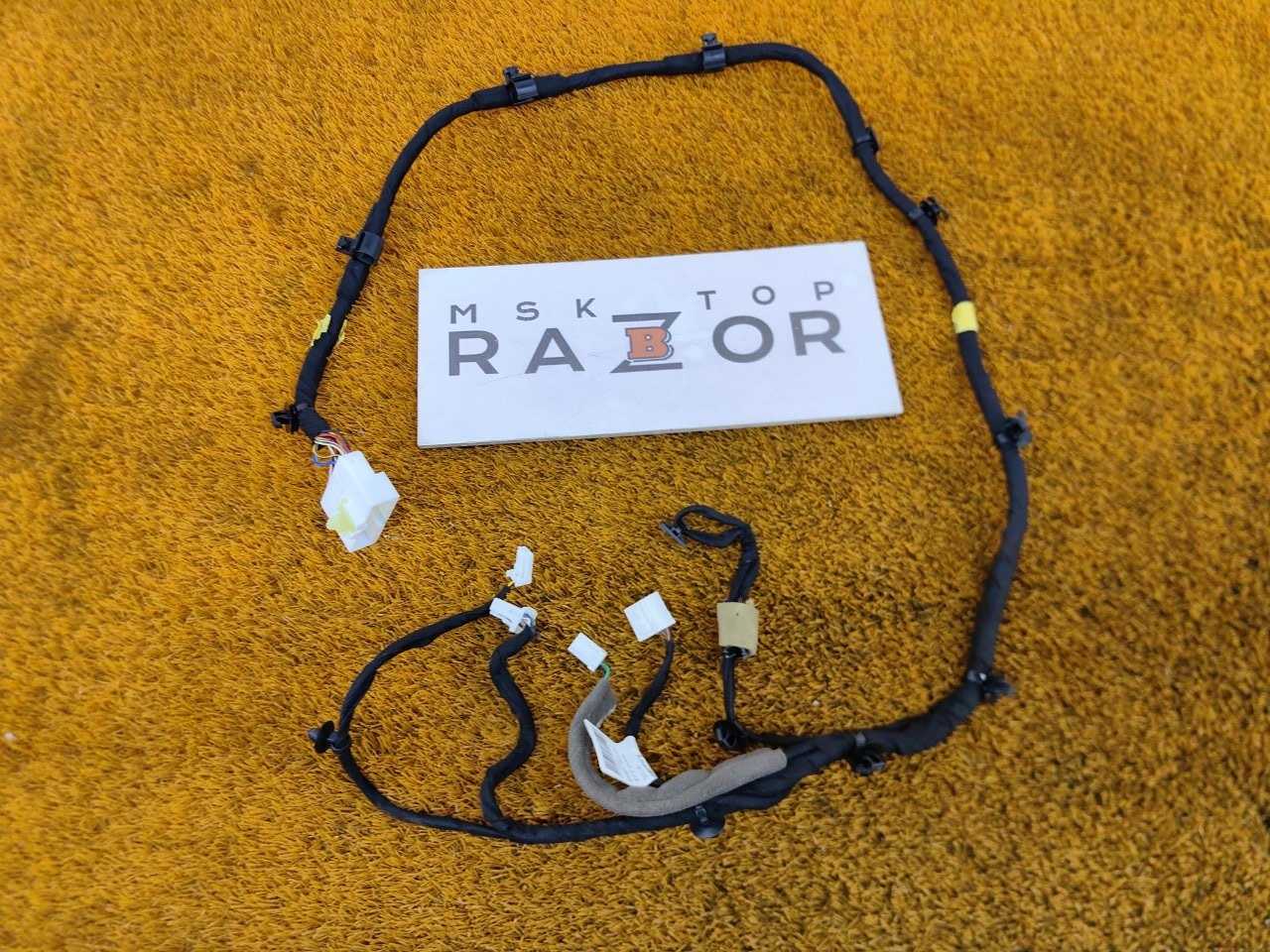 Проводка центральной консоли