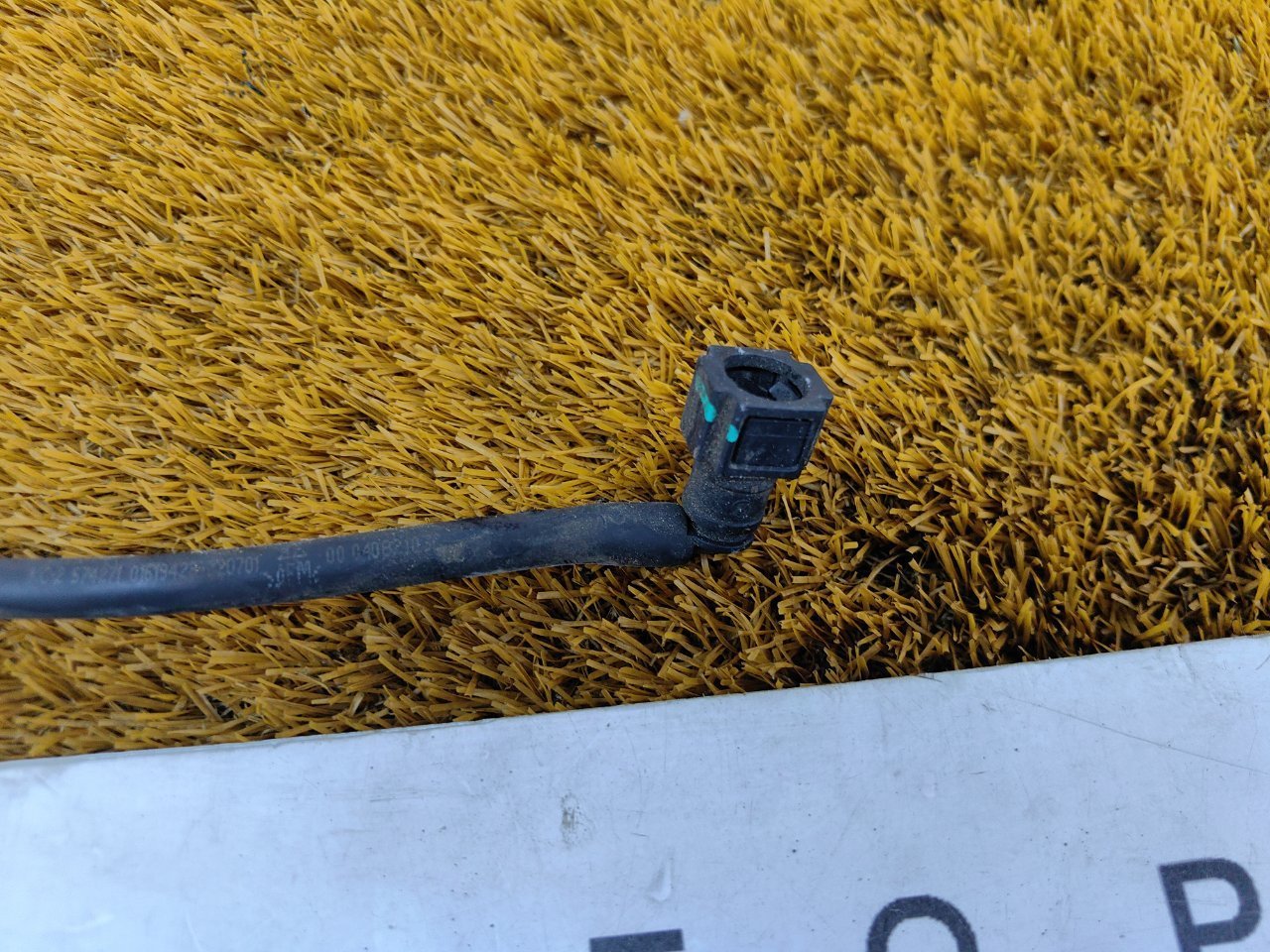 Трубка топливная