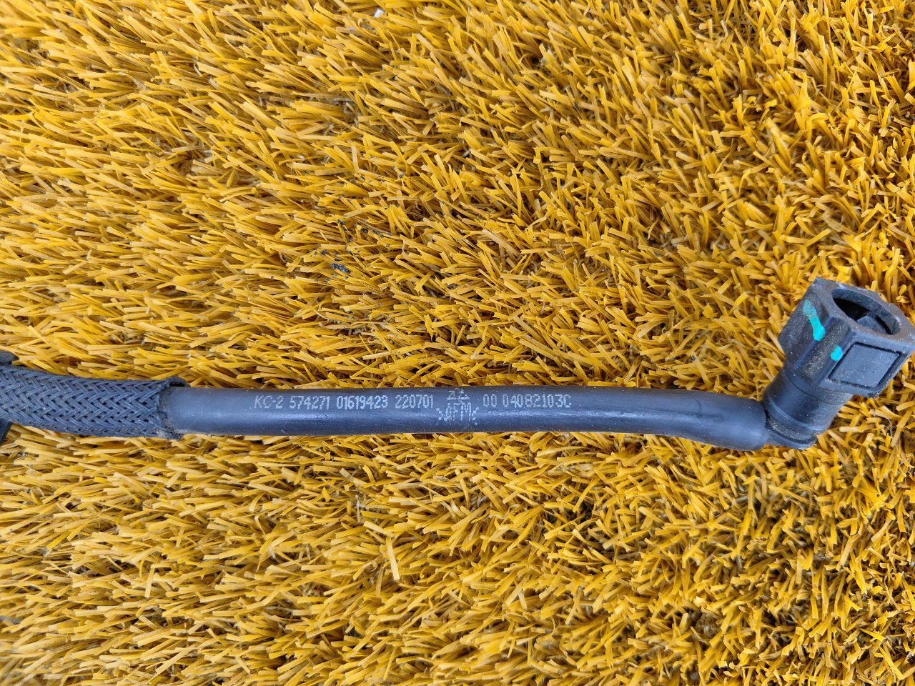 Трубка топливная