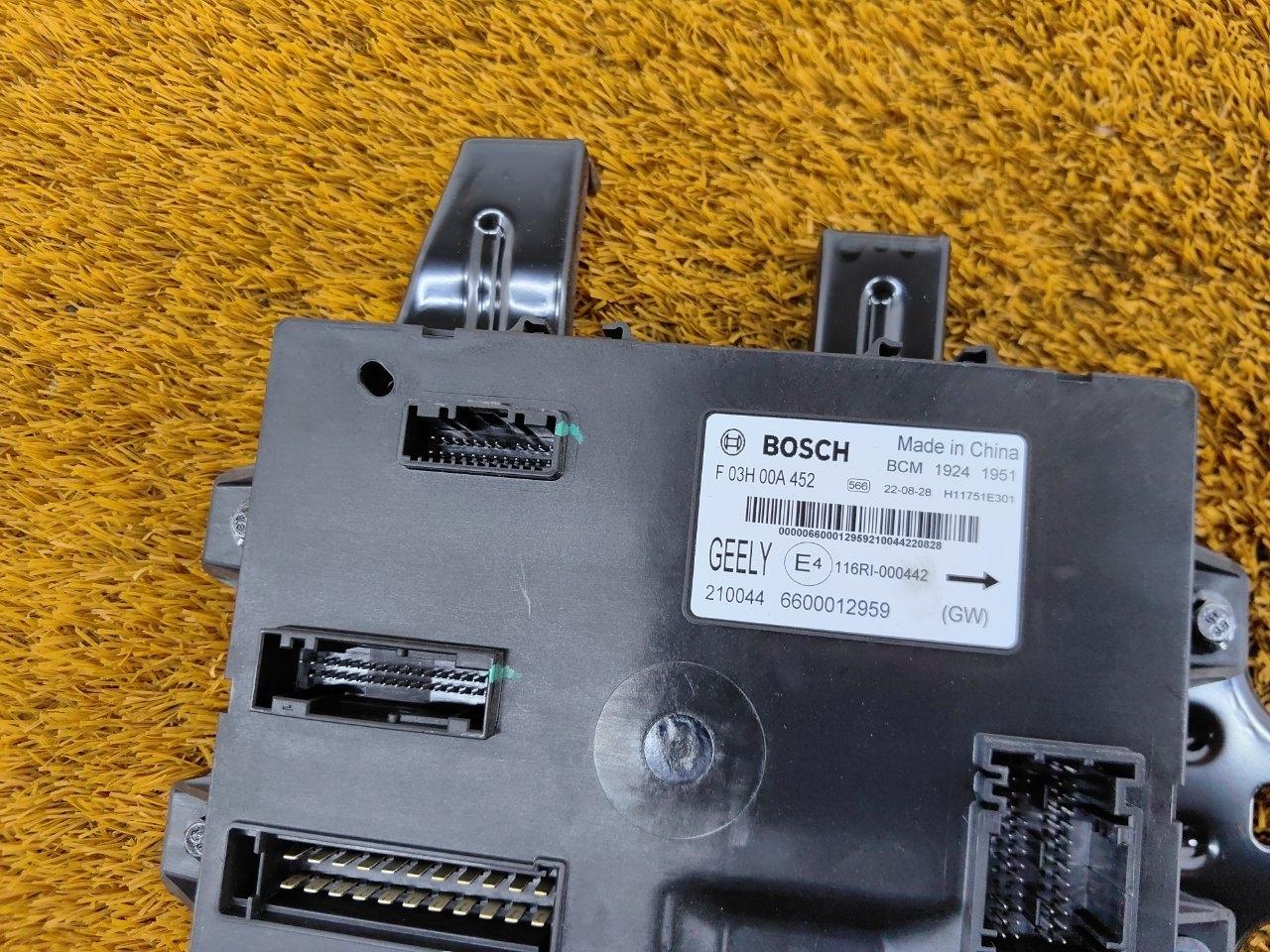 Блок комфорта